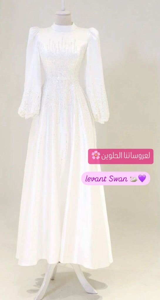 White Modest Bridal Gown – Beaded Long Sleeve