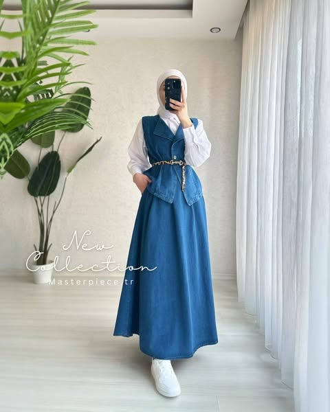 Denim Modest Vest & Skirt Set